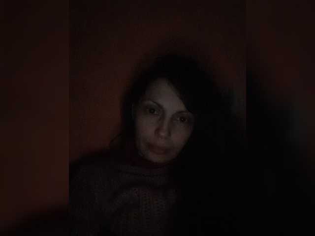 Sugárzási képernyőképek sweetrich