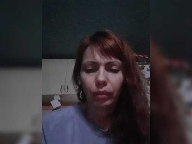 Sugárzási képernyőképek sweetrich