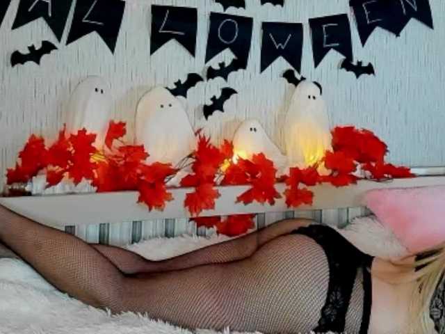 Sugárzási képernyőképek SweetSadness