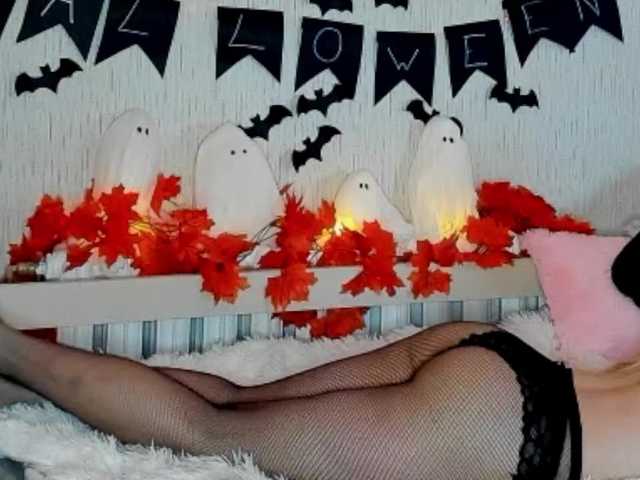 Sugárzási képernyőképek SweetSadness