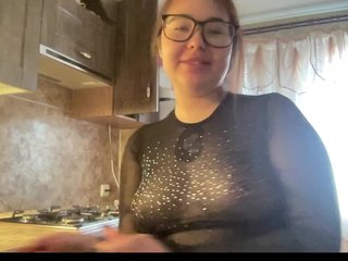Erotikus videocsevegés sweetscats