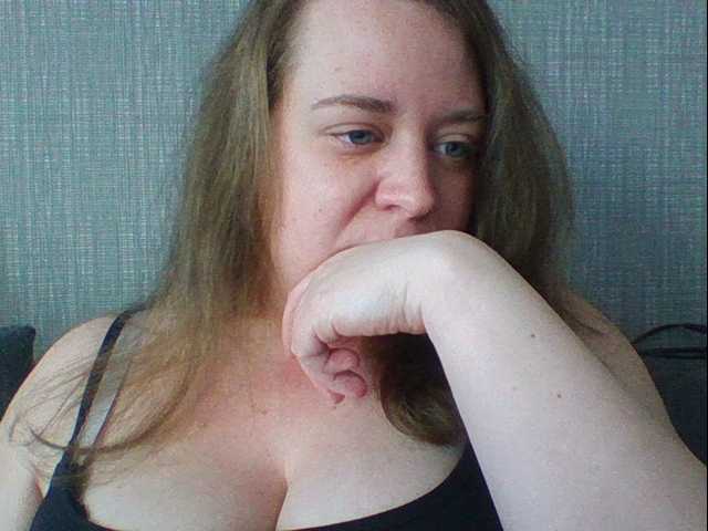 Sugárzási képernyőképek SweetSecret72