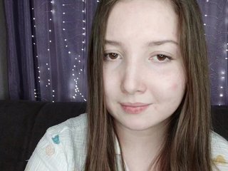 Erotikus videocsevegés SweetSSS