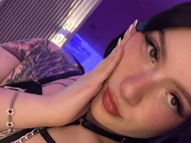 A profil fényképe Sweett-tay