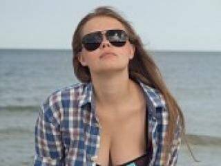 Erotikus videocsevegés sweetv