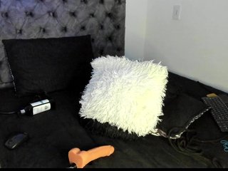Erotikus videocsevegés Sweetwild2