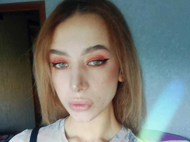A profil fényképe Merula_Moon