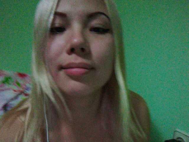 Sugárzási képernyőképek Sweety-XXX