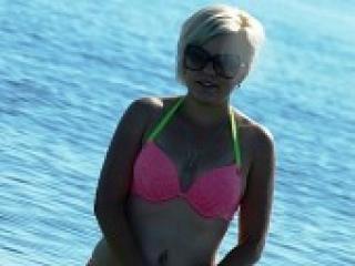 A profil fényképe sweety26