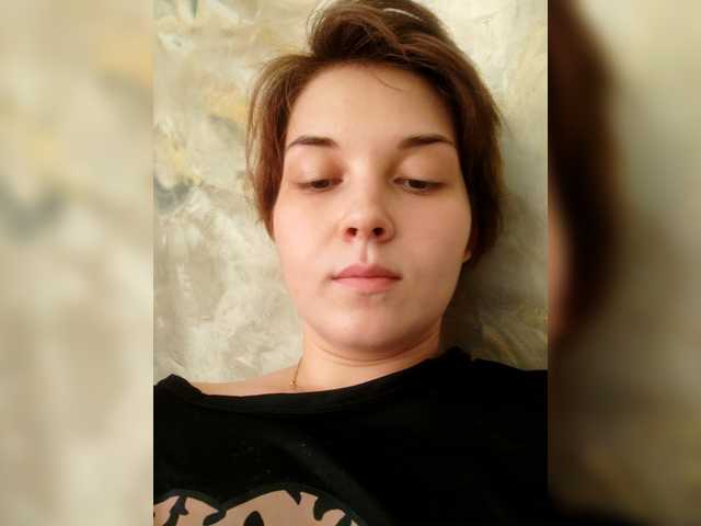 Sugárzási képernyőképek SweetyKitty25