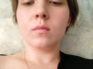 Erotikus videocsevegés SweetyKitty25