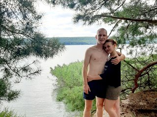 Erotikus videocsevegés SweetyLesley