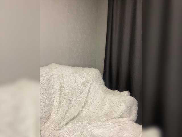 Sugárzási képernyőképek SweetyMia