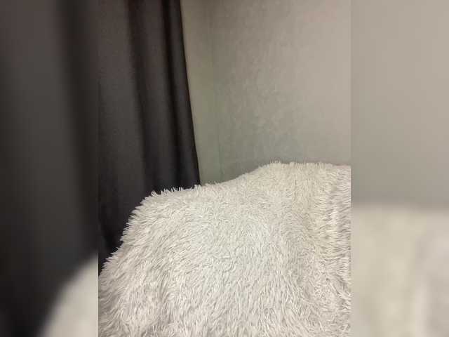 Sugárzási képernyőképek SweetyMia