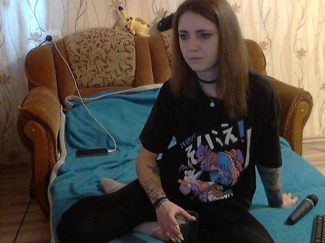 Sugárzási képernyőképek -Iskorka