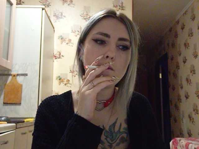 Sugárzási képernyőképek -Iskorka