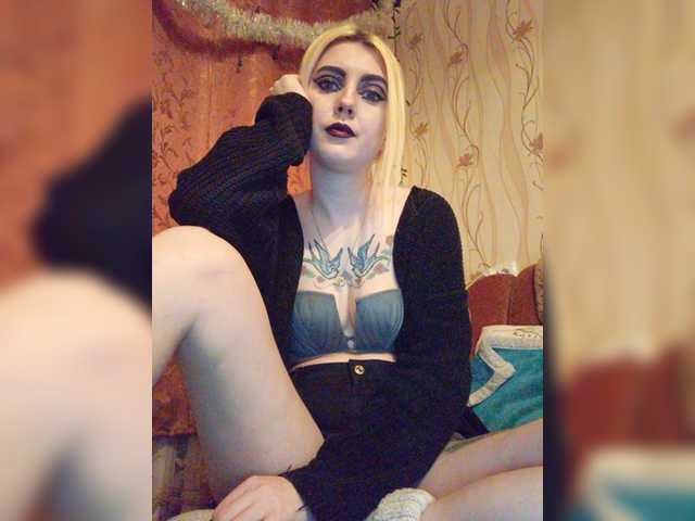 Sugárzási képernyőképek -Iskorka