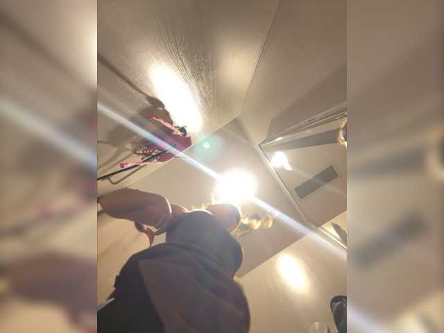 Sugárzási képernyőképek Syka001