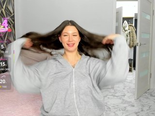 Erotikus videocsevegés synopsiss