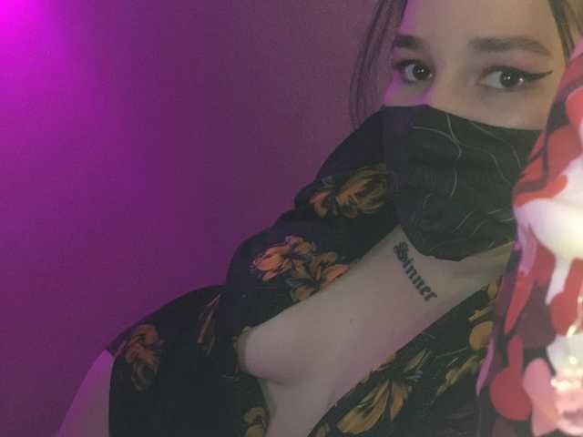 A profil fényképe t-essa