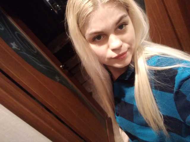 A profil fényképe t1nyteen