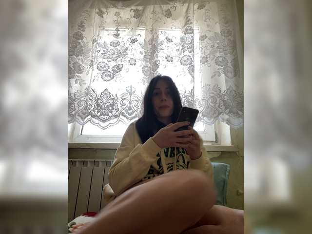 Sugárzási képernyőképek talinka