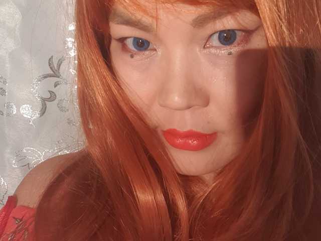 A profil fényképe Tania84-