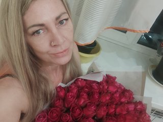 Erotikus videocsevegés Tanuhka