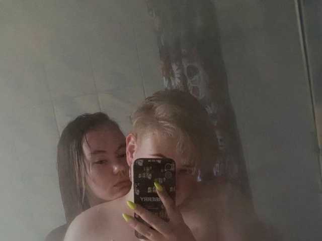 A profil fényképe Tanya-and-Sara