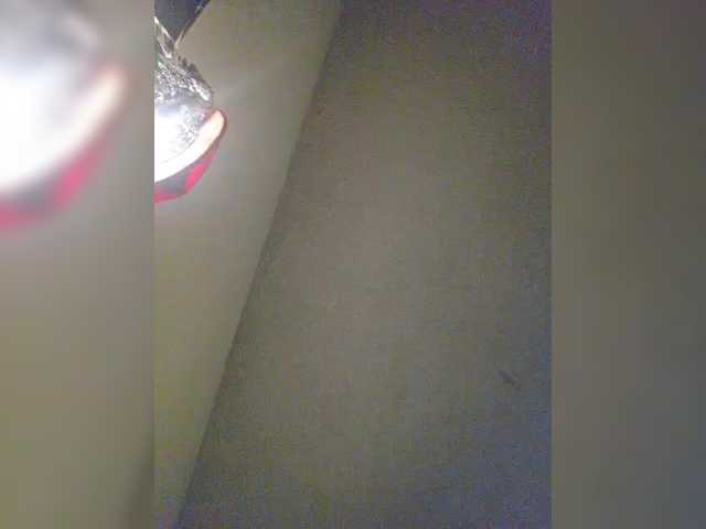 Sugárzási képernyőképek Tapanass6969