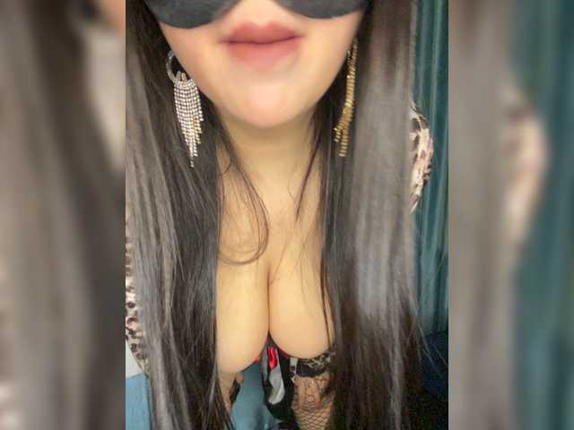 Sugárzási képernyőképek Tataoops