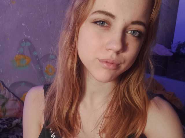 A profil fényképe tatiirott