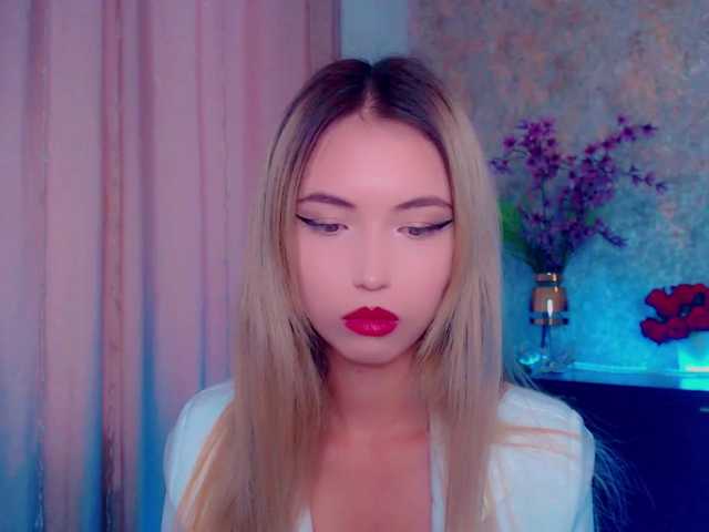 Sugárzási képernyőképek TeaRose12