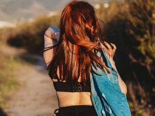 Erotikus videocsevegés TeaseTheory