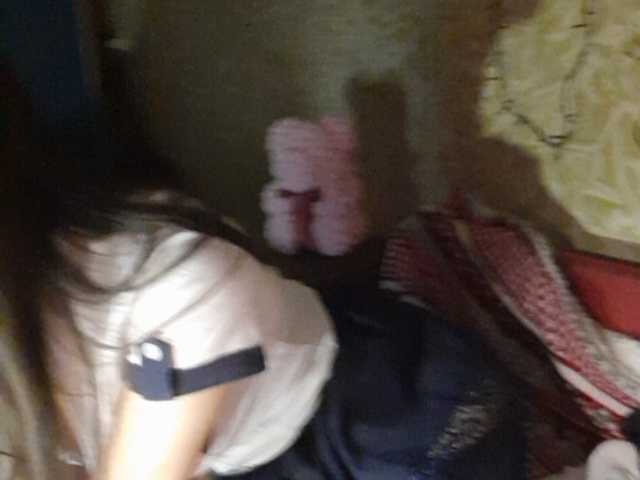 Sugárzási képernyőképek PlayGirlKiss