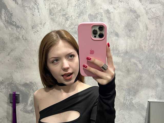 A profil fényképe Tessa-Vinch