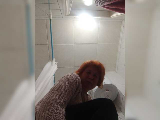 Sugárzási képernyőképek best_ya