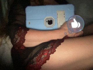 Erotikus videocsevegés TexasMommy