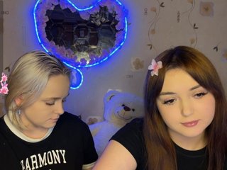 Erotikus videocsevegés The-best-babies