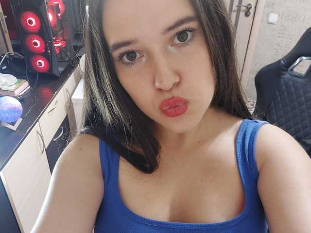 A profil fényképe the-princese