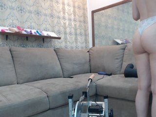 Sugárzási képernyőképek thewantedgirl