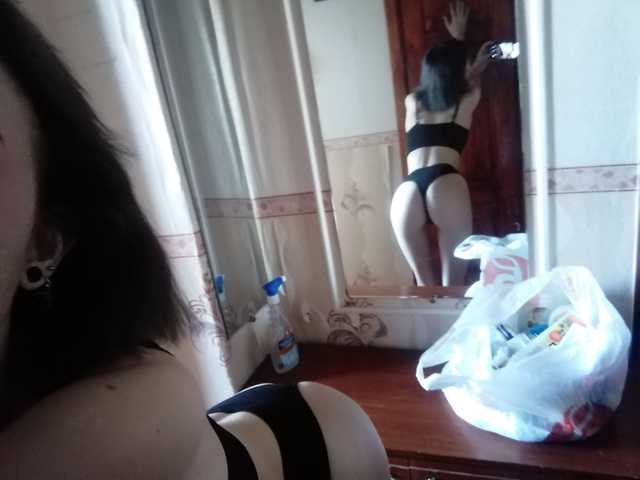A profil fényképe Tiana-mayyy