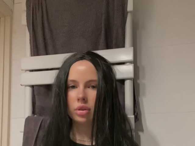 A profil fényképe TianaCharmi