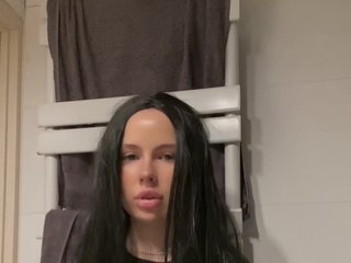 Erotikus videocsevegés TianaCharmi