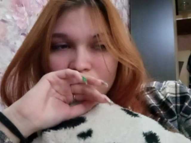 Sugárzási képernyőképek TiffanieGrulke