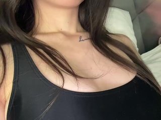 Erotikus videocsevegés Narrri