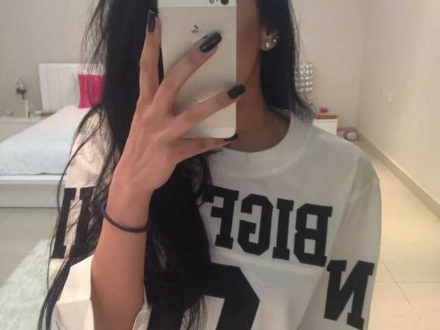 A profil fényképe tiffanyy-leon