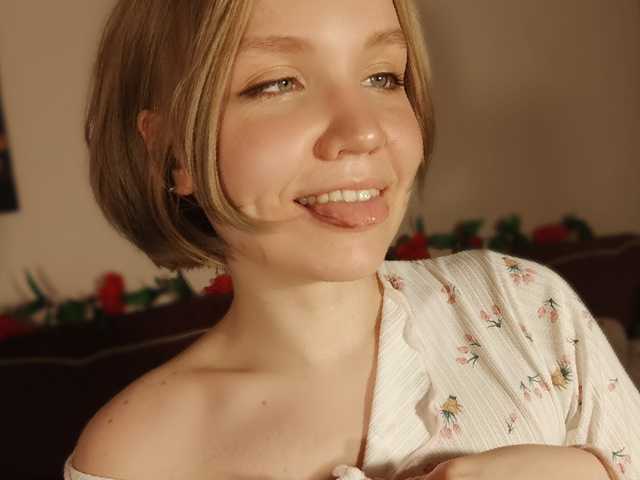 A profil fényképe LadyAnny
