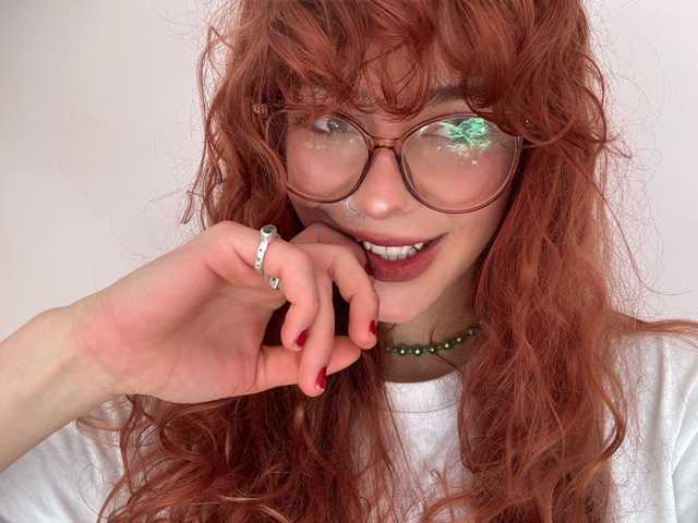 A profil fényképe tiksie