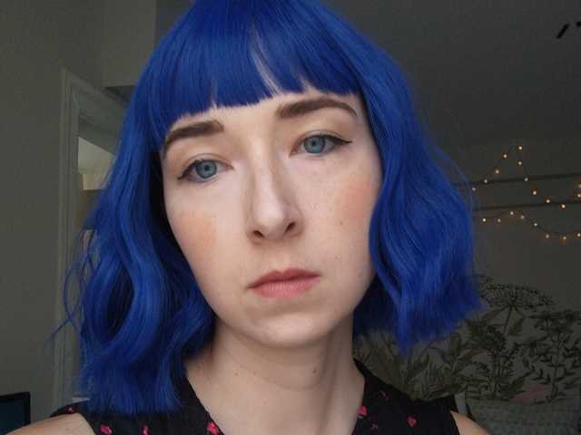 A profil fényképe tilliemay